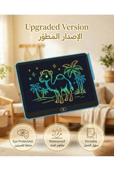Generic لوح كتابة بشاشة LCD مقاس 11 بوصة للأطفال والطلاب - لوح رسم كبير بشاشة...