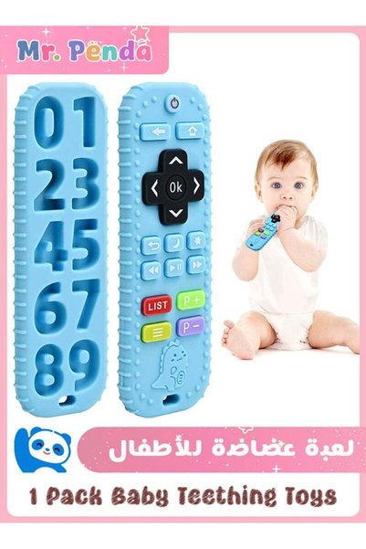 Mr. Penda 2 Pack Baby Teether Toy, Chew Toy, TV Remote Control and Phone Teet...