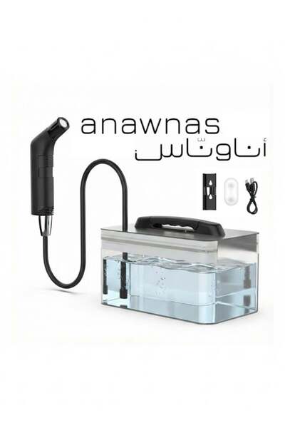 Anawnas شطاف كهربائي محمول (B10) مع خرطوم بطول 1.2 متر وحاوية بسعة 2.3 لتر - ...