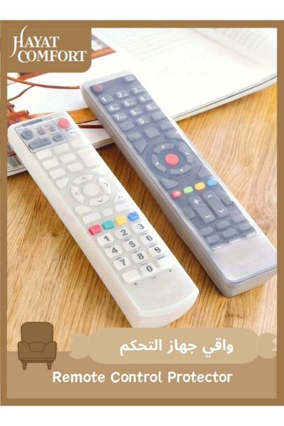 Hayat Comfort 2 Pcs Remote Control Silicone Case, Transparent Remote Control ...