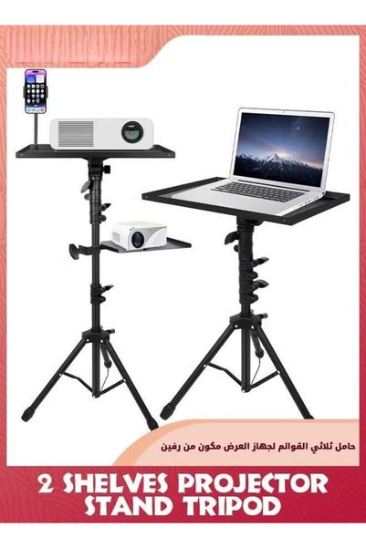 GENERAL حامل ثلاثي القوائم لجهاز العرض من EETU مع عجلات، حامل ثلاثي القوائم م...