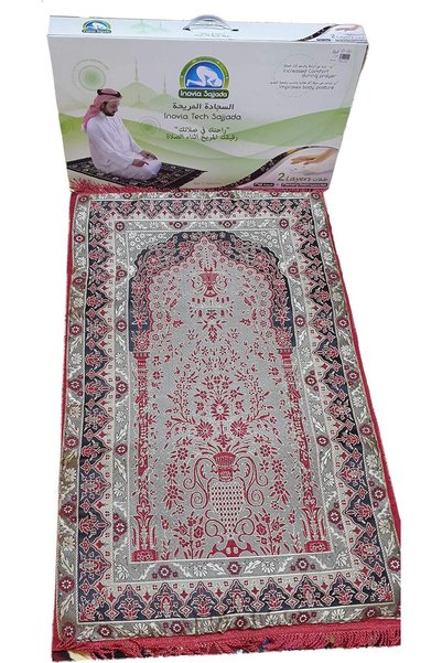 Generic Medical Prayer Mat Memory Foam Smart Carpet 110cm Length 70cm Width 2...