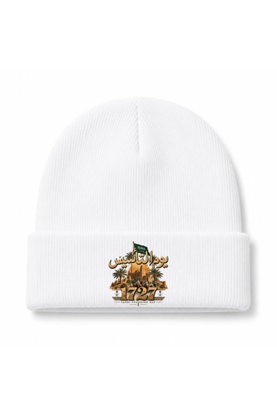 Rabona Fashion Saudi Founding Day 1727 – Arabic Heritage Graphic Knit Beanie