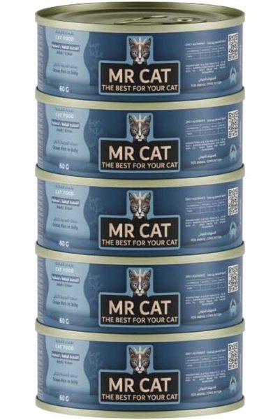 Generic Ocean Fish in Jelly, 5 × 60 g