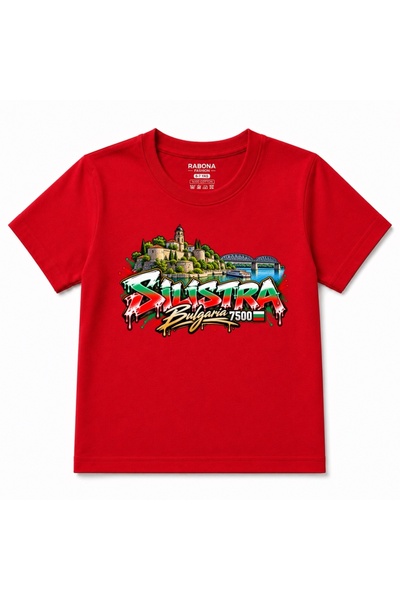 Rabona Fashion Silistra, Bulgaria 7500 – Graffiti Street Art Kids' Cotton T-S...