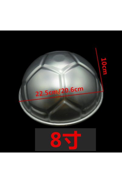 Noonedibs Minge mare de fotbal 3D pentru tort de ziua de naștere, matriță de ...