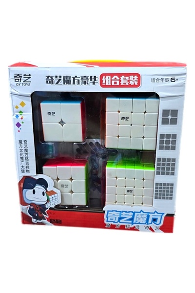 Cubelelo cuberspeed