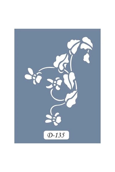 Cadence Boya D135، نموذج ورقة، سلسلة D، قالب، 15 × 20 سم.
