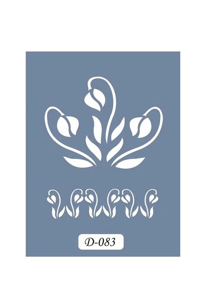 Cadence Boya D83، نموذج "لاله"، سلسلة "دي"، قالب رسم، مقاس 15 × 20 سم.