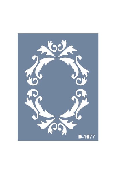 Cadence Boya D1077 قالب تصميم "جوبك" من سلسلة "دي"، مقاس 15 × 20 سم.