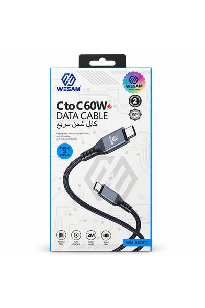 wesam كابل شحن ونقل بيانات مجدول بقوة 60 واط، من نوع USB-C إلى USB-C، طول 2 م...