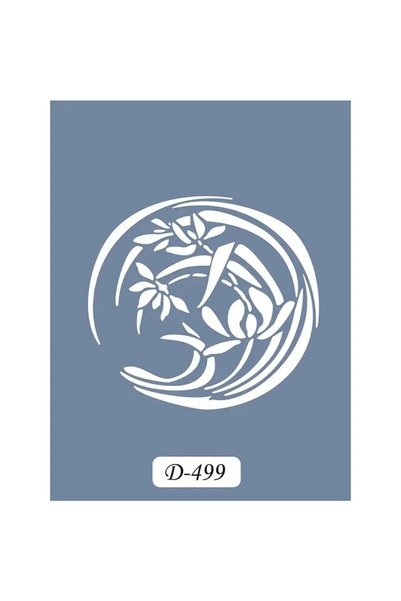 Cadence Boya D499، قالب تصميم زهور، سلسلة D، مقاس 15 × 20 سم.