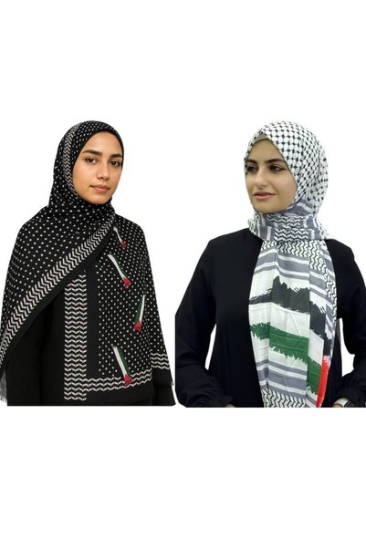 ALDAIYR 2 Pcs Palestinian Pug Pattern Long