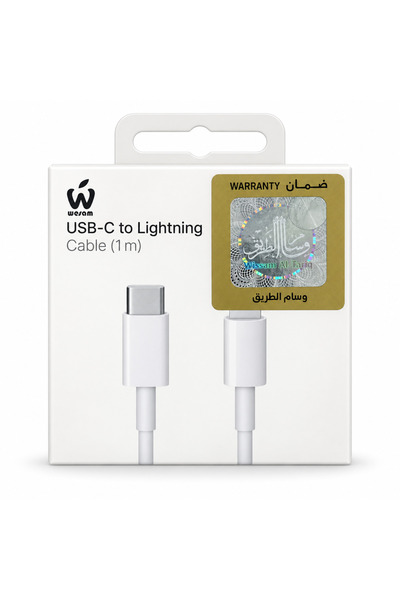 wesam كابل أبيض من نوع USB-C إلى Lightning، طوله 1 متر.