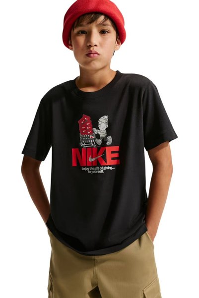 Nike Μπλουζάκι για δώρο - IO2176-010