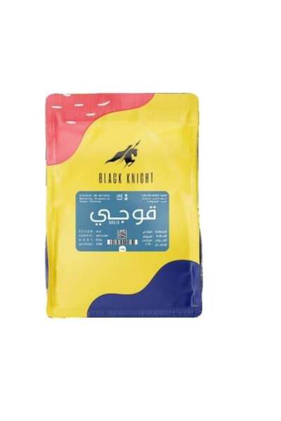Black Knight Roastery بلاك نايت - جوجي - إثيوبي - مجفف 250 جرام