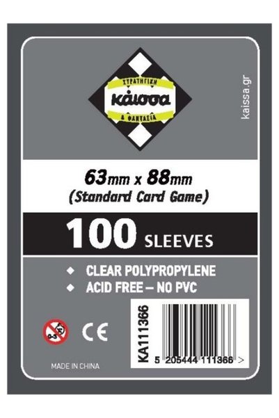 ΚΑΙΣΣΑ GMS:GR:ΜΑΝΙΚΙΑ 64Χ88 (ΠΑΙΧΝΙΔΙ ΚΑΡΤΩΝ MTG) - KA111366