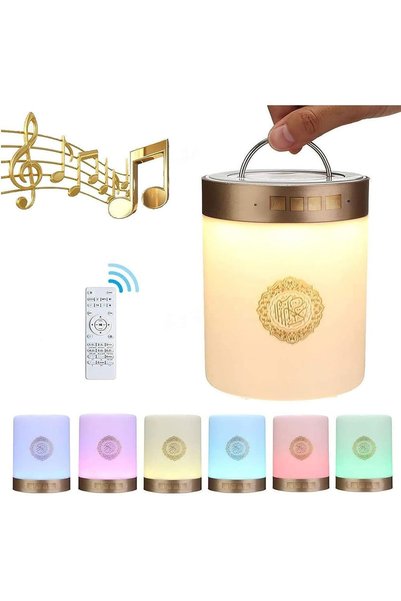 Generic Portable Quran Speaker SQ112 Touch Lamp