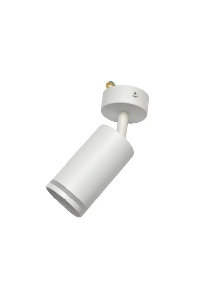 ELMOSMART Elmos SPL427B-W GU10 30 W λευκό φωτιστικό 100 x 55 mm