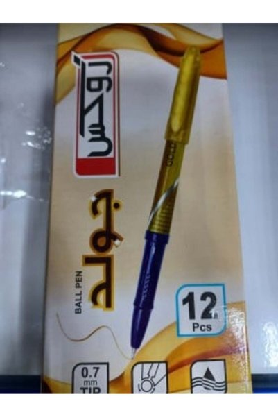 Pen Rox Gold Box 12 Blue Pens