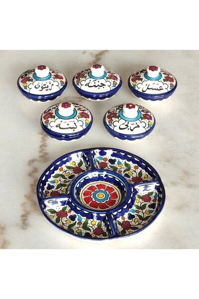 Fyrouzi March Breakfast Palestinian Ceramic set