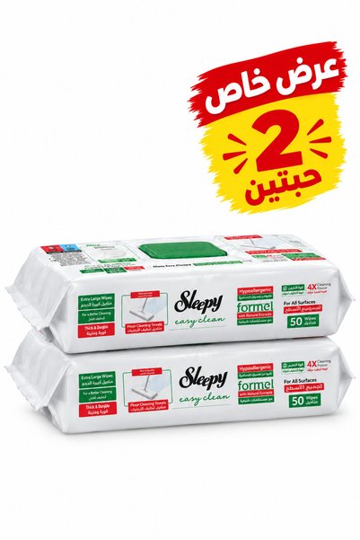 Sleepy مناديل سليبّي مبللة للتنظيف 4XL، قوة تنظيف 4X لجميع الأسطح والأرضيات و...