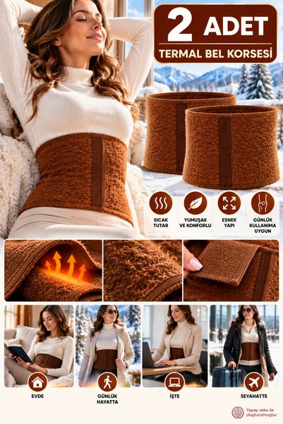 FitOnly 2-Pack Wool Thermal Corset – Winter-Ready, Heat-Retaining, Stretchy, ...
