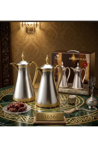 WAHJ ALMASAH Tramss Hospitality Set for Coffee and Tea0.8L&0.8L