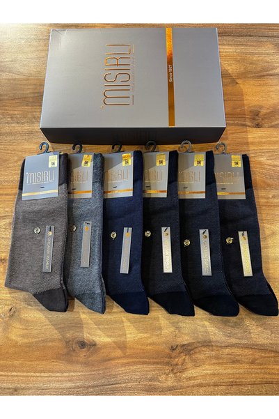 Mısırlı Men's Premium Stitch-Free Buttoned Jacquard Cotton Socks, 12-Pack