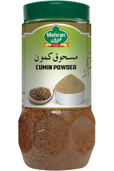 MEHRAN Cumin Seed Powder Jar, 250 G, Green