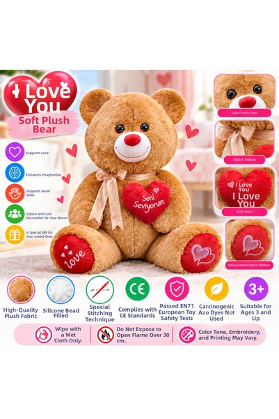 NW NessiWorld 1045K Tıkıl Bear Brown 65 cm