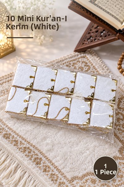 Yenilig 1 Piece of 10 Raw Mini Size Holy Quran (White)