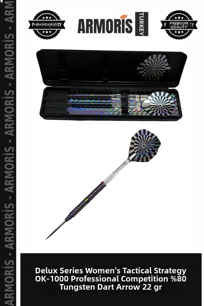 Armoris Delux Series Women's Tactical Strategy Ok-1000 Professional Competiti...
