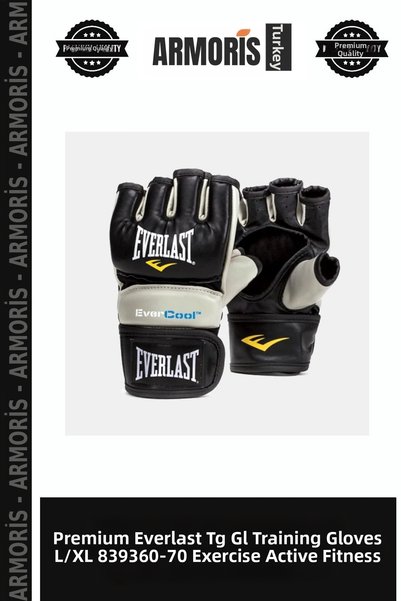 Armoris قفازات تدريب إيفرلاست تي جي جل الممتازة مقاس L/XL 839360-70 للتمارين ...