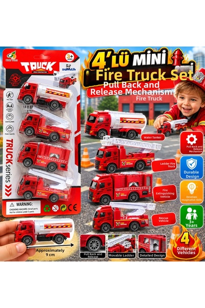 TRUST STORE مجموعة مركبات إطفاء صغيرة مكونة من 4 قطع، طولها 9 سم، تتضمن شاحنا...