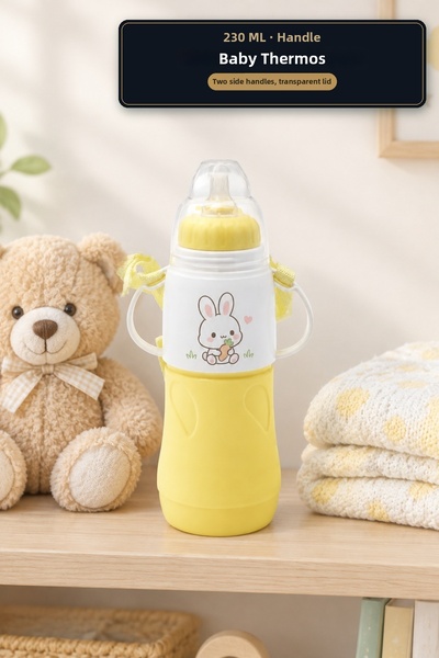viracasa Baby Thermos 230 Ml, Yellow, with Handle, Children's Thermos Bottle,...