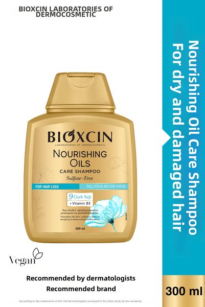 Bioxcin Σαμπουάν με Θρεπτικά Έλαια 300 ML - Χωρίς Θειικά, για Ξηρά και Ταλαιπ...