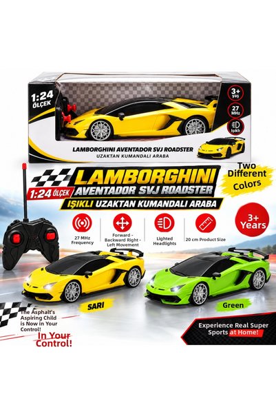 NW NessiWorld 1:24 Lamborghini Aventador Svj Roadster Remote Control Car with...