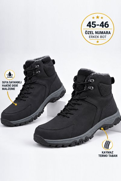 AlbiShoes Мъжки трекинг ботуши за открито, голям специален размер, от естеств...