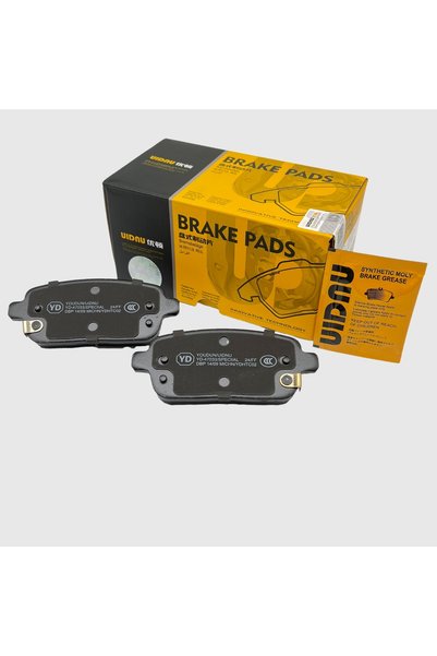 Jetour Rear Brake Pads T1 T2 (F26-3502080Lb)