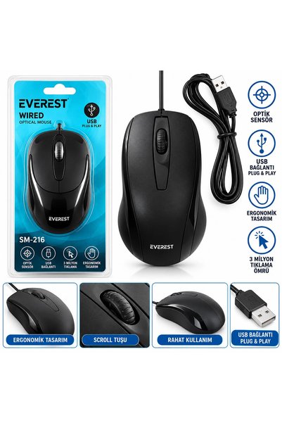 SS HOME CONCEPT ماوس بصري أسود مضيء بمنفذ USB سلكي 1200 نقطة في البوصة SM-216