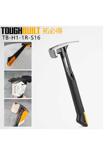 Choice3 مطرقة فولاذية قوية TB-H1-1R-S16-1PC من TOUGHBUILT طراز TB-H1-1R-S16 و...