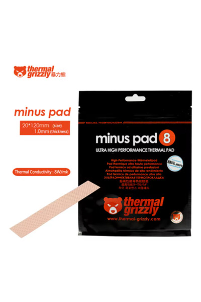 Choice4 وسادة حرارية Thermal Grizzly Minus Pad 8 مقاس 120×20×1.0 ملم، 8.0 واط...