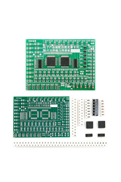 Choice1 B Electronic DIY Kit Soldering Practice Board Circuit Board SMT Elect...