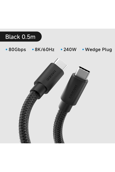 Choice 0.5m Hagibis USB C to USB C Cable Thick Soft USB4 80Gbps Data 240W Fas...