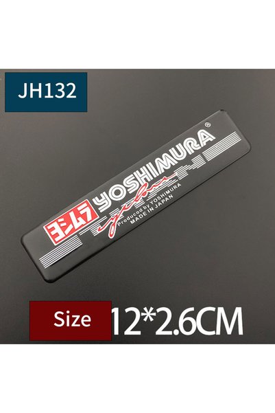 Choice ملصق أنبوب عادم دراجة نارية من الألومنيوم JH132، قطعة واحدة، بتصميم بر...