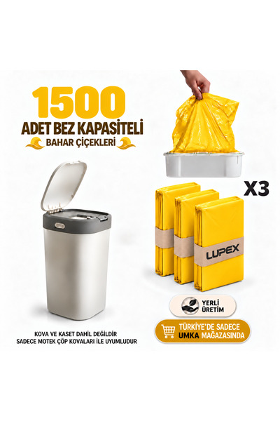 LUPEX أكياس قمامة بسعة 1500 قطعة معطرة بعطر زهور الربيع، متوافقة مع سلات نفاي...