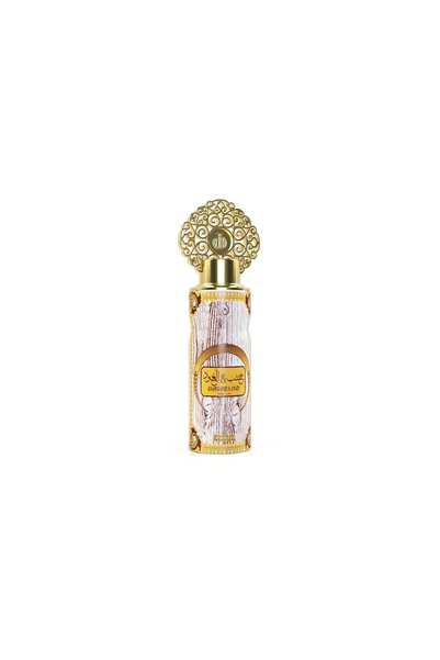 Arabiyat KHASHAB OUD WHITE PERFUME BODY SPRAY 200مل