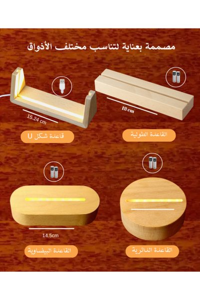 OEMS Graduation Gift - Oval Base