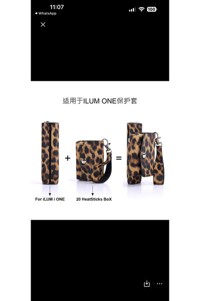 Zigver Iqos Iluma One Tam Set Çantalı Kılıf Yellow Leopar